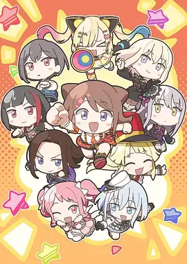 动漫女孩头像趋势